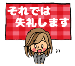 Sticker for sociable girls sticker #11460783