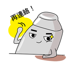 The water heater brothers sticker #11460790