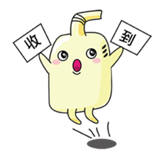 The water heater brothers sticker #11460792