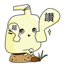 The water heater brothers sticker #11460794