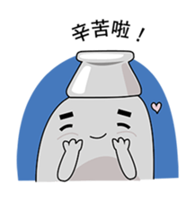 The water heater brothers sticker #11460799