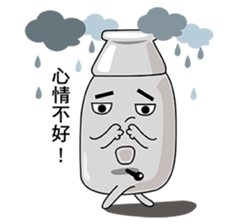 The water heater brothers sticker #11460805