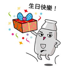 The water heater brothers sticker #11460807