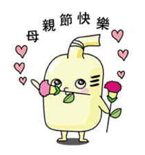 The water heater brothers sticker #11460808