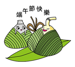 The water heater brothers sticker #11460809