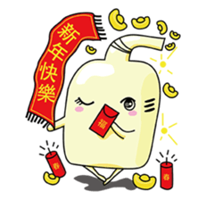 The water heater brothers sticker #11460814