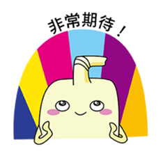 The water heater brothers sticker #11460819