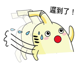 The water heater brothers sticker #11460821