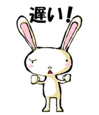 USAUSABUNNY5(rendezvous1) sticker #11460906