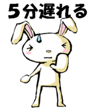 USAUSABUNNY5(rendezvous1) sticker #11460910