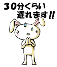 USAUSABUNNY5(rendezvous1) sticker #11460911