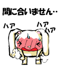 USAUSABUNNY5(rendezvous1) sticker #11460912