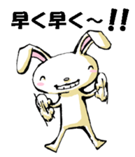 USAUSABUNNY5(rendezvous1) sticker #11460918