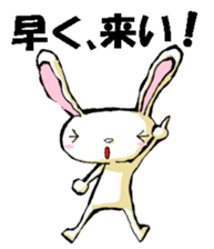 USAUSABUNNY5(rendezvous1) sticker #11460919