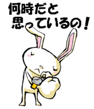 USAUSABUNNY5(rendezvous1) sticker #11460921