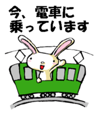 USAUSABUNNY5(rendezvous1) sticker #11460922