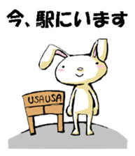 USAUSABUNNY5(rendezvous1) sticker #11460923