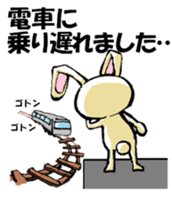 USAUSABUNNY5(rendezvous1) sticker #11460924