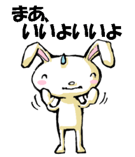 USAUSABUNNY5(rendezvous1) sticker #11460931