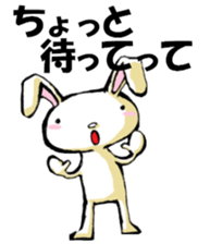 USAUSABUNNY5(rendezvous1) sticker #11460932