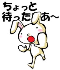 USAUSABUNNY5(rendezvous1) sticker #11460933