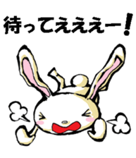 USAUSABUNNY5(rendezvous1) sticker #11460934