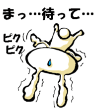 USAUSABUNNY5(rendezvous1) sticker #11460935