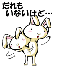 USAUSABUNNY5(rendezvous1) sticker #11460937