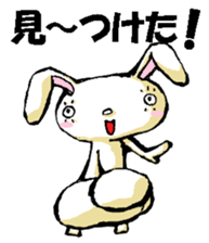 USAUSABUNNY5(rendezvous1) sticker #11460939