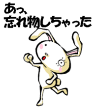 USAUSABUNNY5(rendezvous1) sticker #11460941