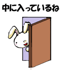 USAUSABUNNY5(rendezvous1) sticker #11460942