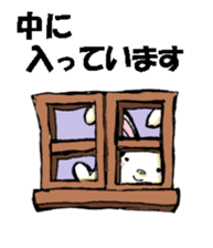 USAUSABUNNY5(rendezvous1) sticker #11460943