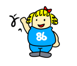 daradaraDEBUKO sticker #11460949