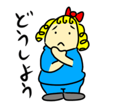 daradaraDEBUKO sticker #11460950