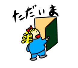 daradaraDEBUKO sticker #11460953