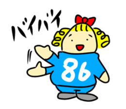 daradaraDEBUKO sticker #11460954