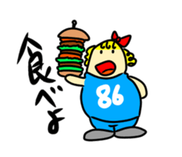 daradaraDEBUKO sticker #11460957