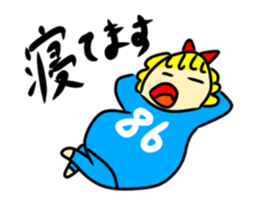 daradaraDEBUKO sticker #11460959