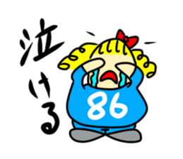 daradaraDEBUKO sticker #11460960