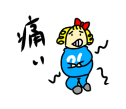 daradaraDEBUKO sticker #11460966