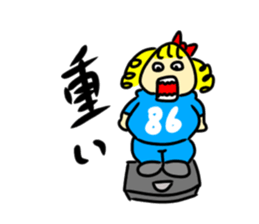 daradaraDEBUKO sticker #11460967