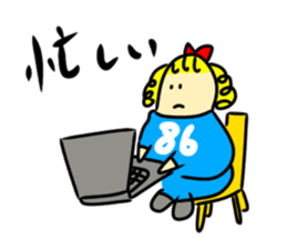 daradaraDEBUKO sticker #11460968