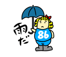 daradaraDEBUKO sticker #11460974