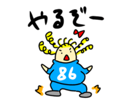 daradaraDEBUKO sticker #11460977