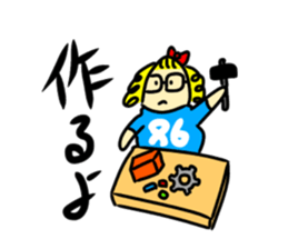 daradaraDEBUKO sticker #11460979