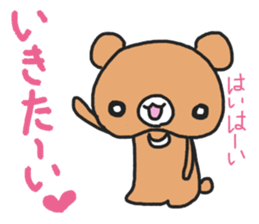 Plump Cheek Animals sticker #11460995