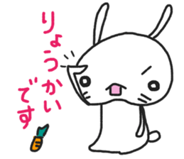 Plump Cheek Animals sticker #11461000