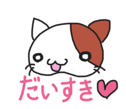 Plump Cheek Animals sticker #11461002