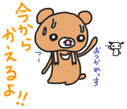 Plump Cheek Animals sticker #11461007