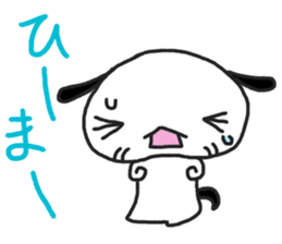 Plump Cheek Animals sticker #11461013